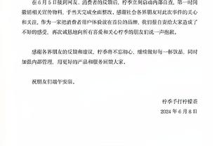 名嘴：勇士应用围巾和库明加换西卡 这笔交易在许多方面都有意义